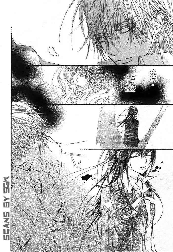 Vampire Knight Chapter 59 18